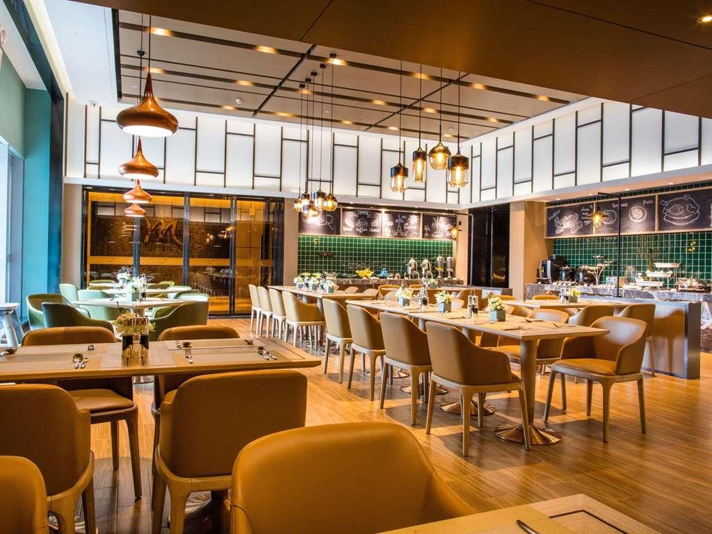 Mercure Changsha South Ресторан фото